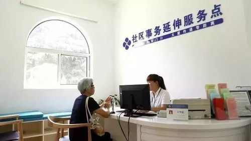 大調(diào)研 | 家門口一攬子服務(wù) 文娛活動(dòng)、健康咨詢與老年人關(guān)愛實(shí)踐探索