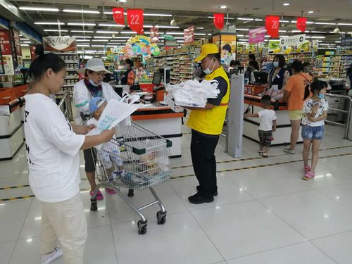 爭做志愿服務先行軍，吹響宣傳咨詢沖鋒號