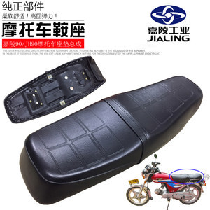 老款嘉陵摩托車 經典傳承與市場價值探析